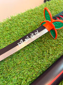 Katana Shinobu Kocho Demon Slayer Nichirin – APZS-9341