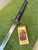 Katana O Último Samurai - KATANA-S